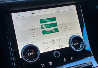 Подержанный автомобиль Land Rover Range Rover Velar 2019 года (17 фото)