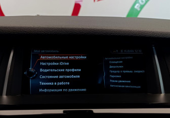 Подержанный автомобиль BMW X4 2016 года (22 фото)