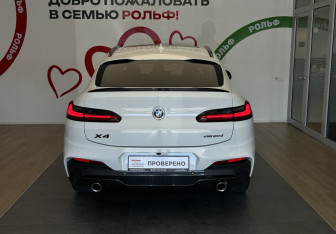 Подержанный автомобиль BMW X4 2019 года (5 фото)