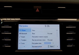 Подержанный автомобиль Toyota Camry Sedan 2019 года (17 фото)