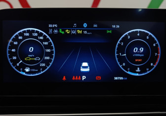 Подержанный автомобиль Omoda C5 2023 года (23 фото)