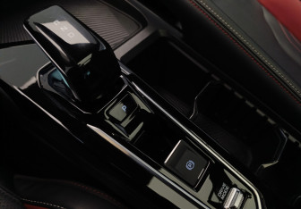 Подержанный автомобиль Geely Coolray 2024 года (15 фото)