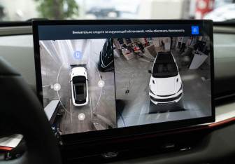 Новый Belgee X50 2026 (17 фото)