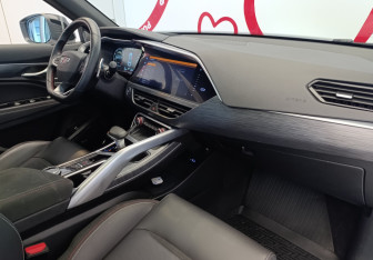 Подержанный автомобиль Geely Tugella 2022 года (7 фото)