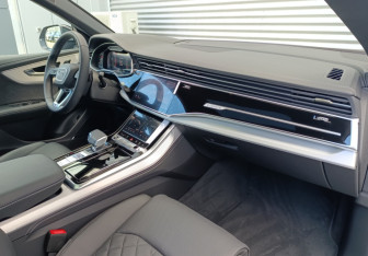 Новый Audi Q8 2025 (5 фото)