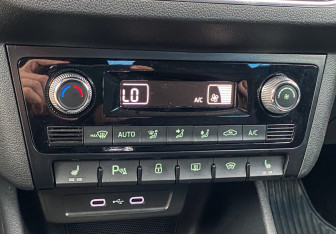 Подержанный автомобиль Skoda Rapid Liftback 2020 года (18 фото)