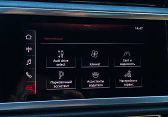 Подержанный автомобиль Audi Q3 2020 года (20 фото)
