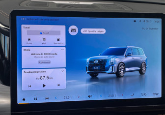 Подержанный автомобиль GAC GS8 2025 года (26 фото)