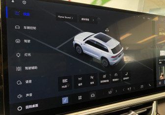 Подержанный автомобиль Geely Monjaro 2026 года (17 фото)