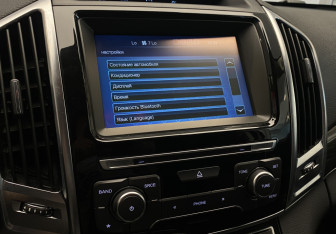 Подержанный автомобиль Haval H9 2020 года (17 фото)