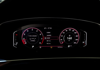 Подержанный автомобиль Volkswagen Tiguan 2020 года (23 фото)