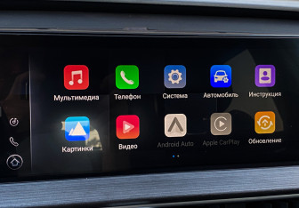 Подержанный автомобиль Chery Tiggo 7 Pro Max 2022 года (18 фото)