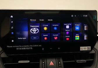 Новый Toyota RAV4 2025 (15 фото)