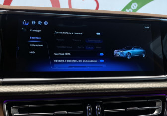 Подержанный автомобиль Hongqi H9 2024 года (25 фото)
