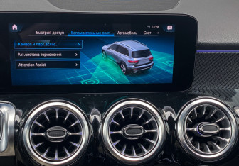 Подержанный автомобиль Mercedes-Benz GLB 2021 года (23 фото)