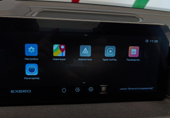 Подержанный автомобиль Exeed VX 2023 года (23 фото)