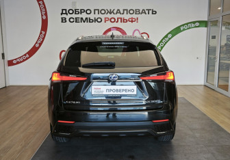 Подержанный автомобиль Lexus NX 2019 года (5 фото)