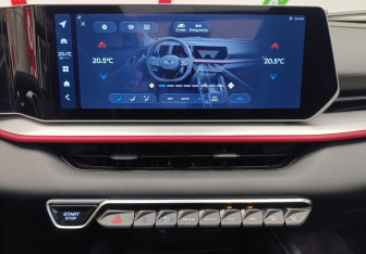 Подержанный автомобиль Geely Coolray 2024 года (18 фото)