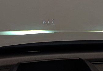 Подержанный автомобиль Chery Tiggo 8 Pro Max 2024 года (27 фото)