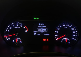 Подержанный автомобиль Kia Soul 2020 года (19 фото)