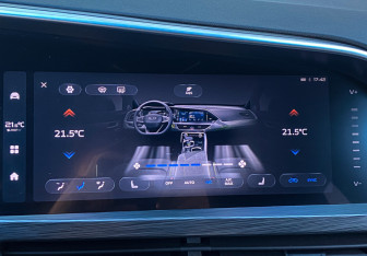 Подержанный автомобиль Geely Tugella 2024 года (17 фото)
