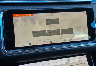 Подержанный автомобиль Land Rover Range Rover Velar 2019 года (19 фото)