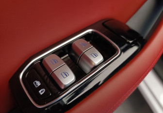 Подержанный автомобиль Exeed RX 2023 года (13 фото)