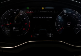 Новый Audi Q5 2025 (15 фото)