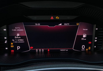 Подержанный автомобиль Skoda Karoq 2021 года (26 фото)