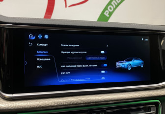 Подержанный автомобиль Hongqi H9 2023 года (22 фото)