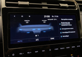 Подержанный автомобиль Hyundai Tucson 2021 года (24 фото)
