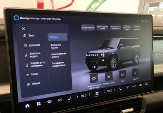 Подержанный автомобиль Jetour T2 2024 года (15 фото)