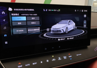 Подержанный автомобиль Toyota Camry Sedan 2024 года (24 фото)