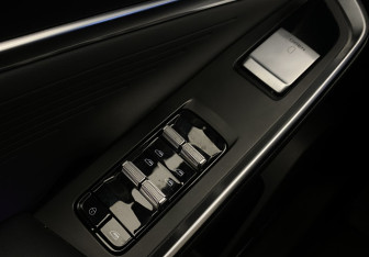 Подержанный автомобиль Geely Cityray 2024 года (19 фото)