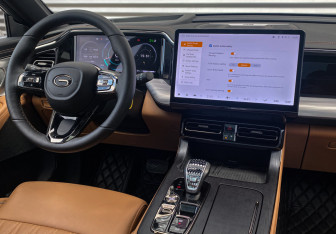 Подержанный автомобиль GAC GS8 2025 года (13 фото)