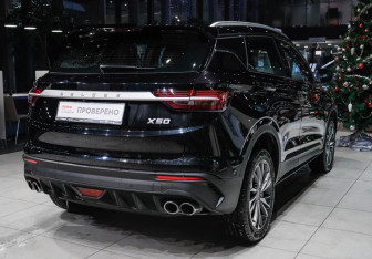 Подержанный автомобиль Belgee X50 2025 года (4 фото)