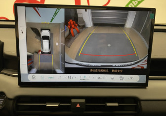 Новый Toyota RAV4 2026 (16 фото)