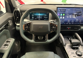 Подержанный автомобиль Jetour T2 2024 года (14 фото)