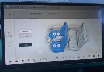 Подержанный автомобиль Zeekr X 2023 года (25 фото)