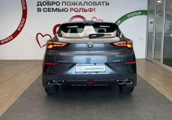 Подержанный автомобиль Changan UNI-T 2023 года (5 фото)