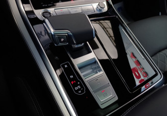 Новый Audi Q8 2025 (12 фото)