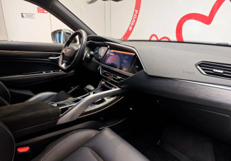 Подержанный автомобиль Geely Tugella 2023 года (10 фото)