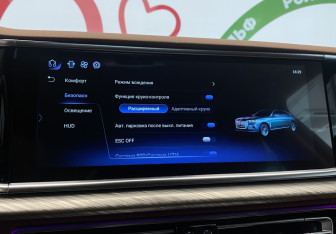 Подержанный автомобиль Hongqi H9 2024 года (23 фото)