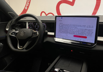 Новый Volkswagen Teramont 2026 (9 фото)