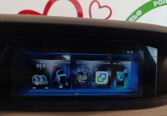 Подержанный автомобиль FAW Bestune T77 2024 года (16 фото)