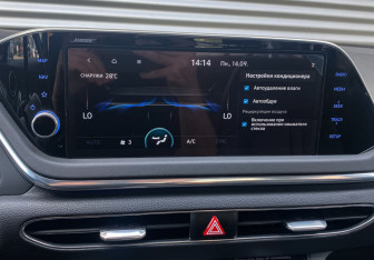 Подержанный автомобиль Hyundai Sonata 2021 года (22 фото)