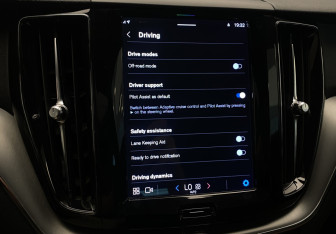 Подержанный автомобиль Volvo XC60 2021 года (20 фото)