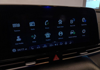 Подержанный автомобиль Hyundai Elantra Sedan 2020 года (13 фото)