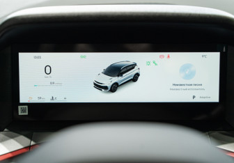 Новый Belgee X50 2026 (16 фото)