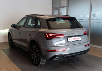 Новый Audi Q5 2025 (6 фото)